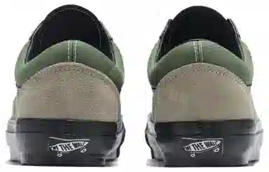 Vans Old Skool Green Black