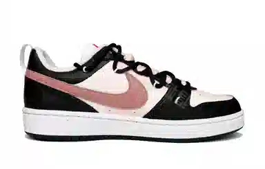Nike Court Borough GS