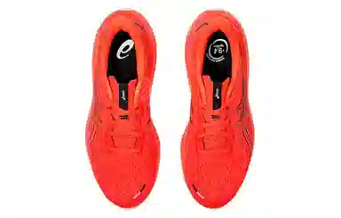 Asics Gel-Cumulus 26