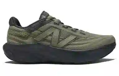 New Balance NB Fresh Foam