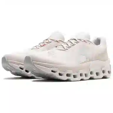 On Cloudmonster 2