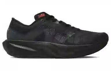 New Balance FuelCell Black Green