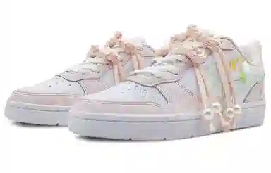 Nike Court Borough Low