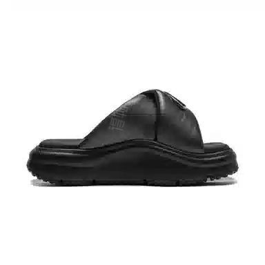 Bred Slipper