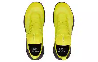 Arcteryx Vertex GTX