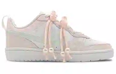 Nike Court Borough Low