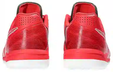 Asics Calcetto TF Red