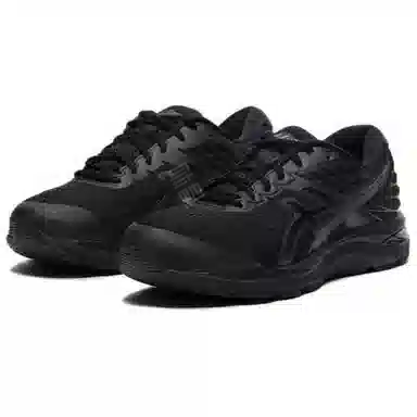 Asics Gel-Cumulus 26 Wmns