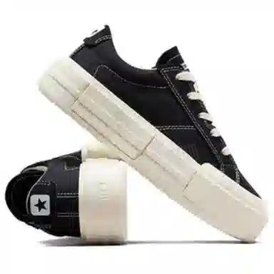 Converse Chuck Taylor All Star Cruise Black