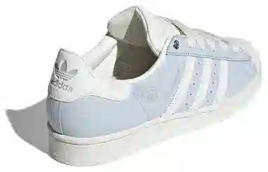 adidas originals Superstar W