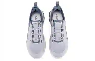 KOLON SPORT Sinopa