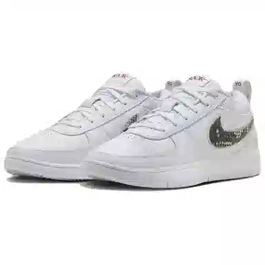 Nike Book 1 EP