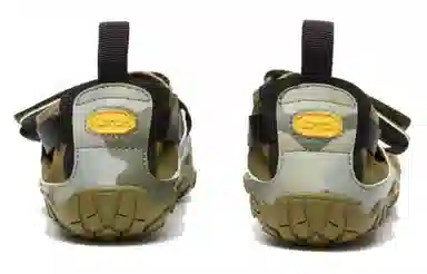 Vibram