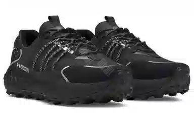 Under Armour FAT TIRE UA Venture Pro