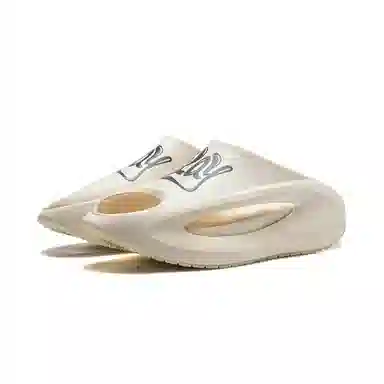 Li-Ning Yunyou Slay Off-White