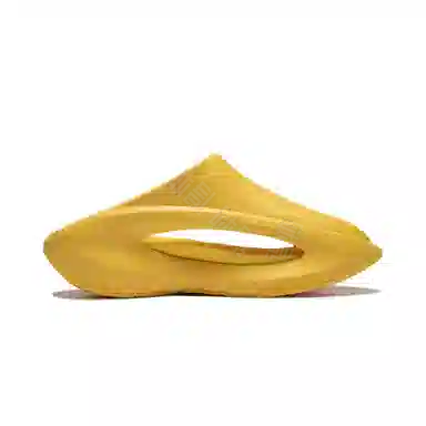 Li-Ning Yunyou Slay Milk Sand Yellow