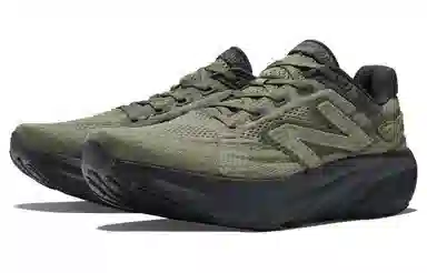 New Balance NB Fresh Foam