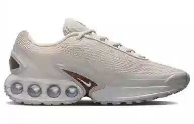 Nike Air Max Dn "Light Orewood Brown"