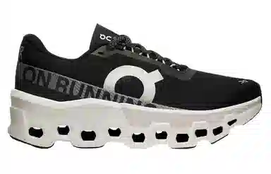 On Running Cloudmonster 2