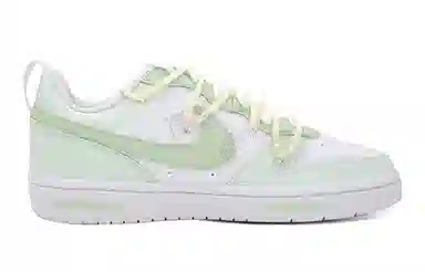 Nike Court Borough Low