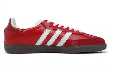 adidas originals Samba ins