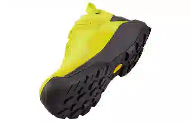 Arcteryx Vertex GTX