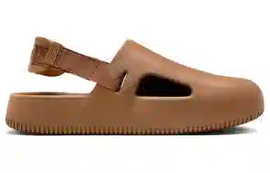 Nike Calm Mule Brown