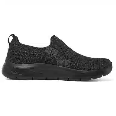 Skechers Go Walk Flex Black