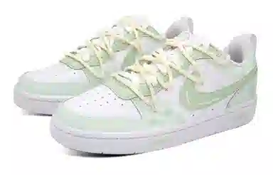 Nike Court Borough Low