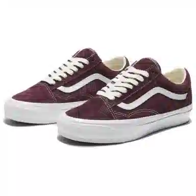 Vans Old Skool