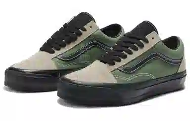 Vans Old Skool Green Black