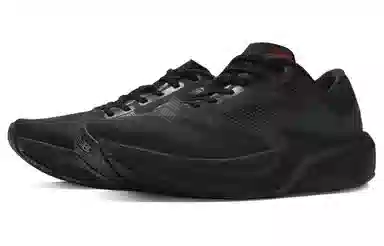 New Balance FuelCell Black Green