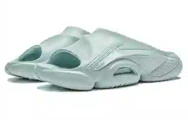 LiNing BADFIVE Slide