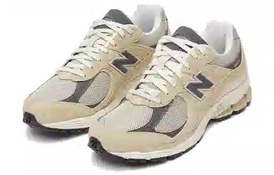 New Balance 2002R Beige