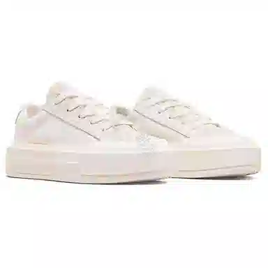 Converse Chuck Taylor All Star Cruise White
