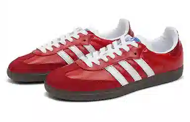 adidas originals Samba ins