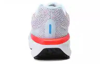 Nike Air Winflo 11 Orange White