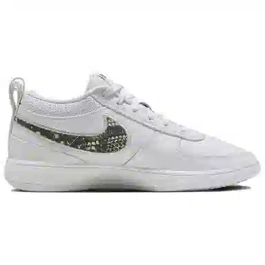 Nike Book 1 EP
