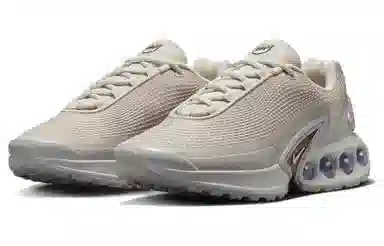 Nike Air Max Dn "Light Orewood Brown"