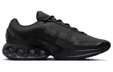 Nike Air Max Dn "Black and Dark Smoke Grey"