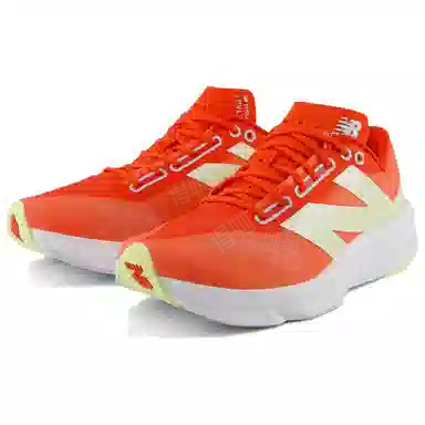 New Balance NB FuelCell