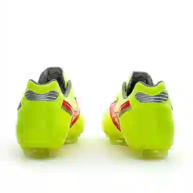 Mizuno Morelia AG
