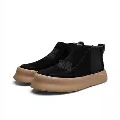 Pardasaul Chelsea Boots