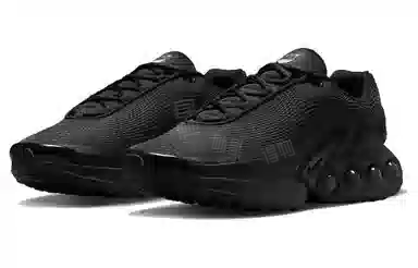 Nike Air Max Dn "Black and Dark Smoke Grey"