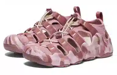 KEEN Hyperport H2