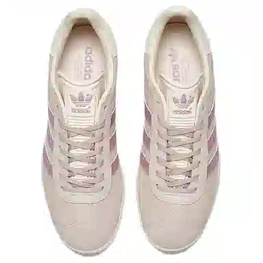 adidas originals Gazelle Casual