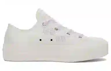 Converse All Star Lift White