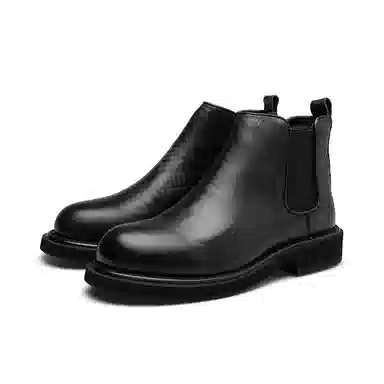 PARDASAUL Chelsea Boots