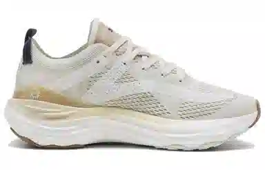 PUMA ForeverRUN Nitro White Yellow