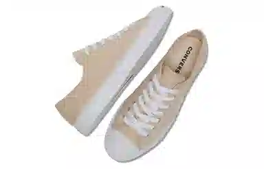 Converse Jack Purcell Brown White